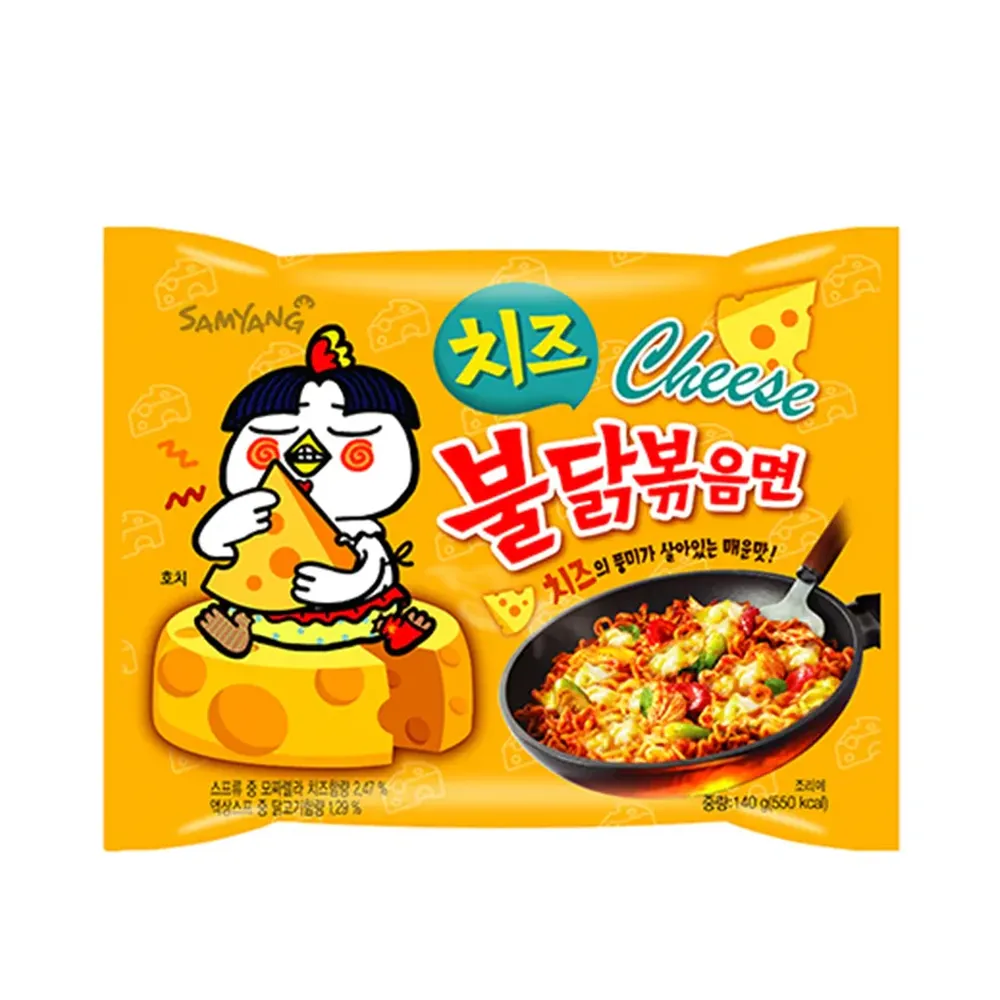 Buldak Samyang Noodles Cheese VE: 8 Stück x 5 Pack x 140g