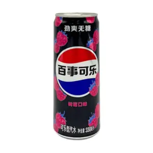 Pepsi - Raspberry Zero China VE: 24 x 330ml
