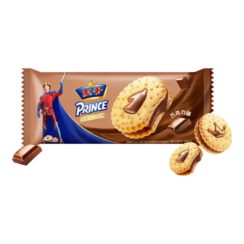 LU Prince Chocolate Biscuit China VE: 15 x 92g