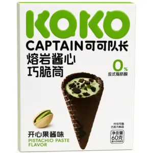 Koko Captain Pistachio Lava Filled Crispy Cone VE: 24 x 60g