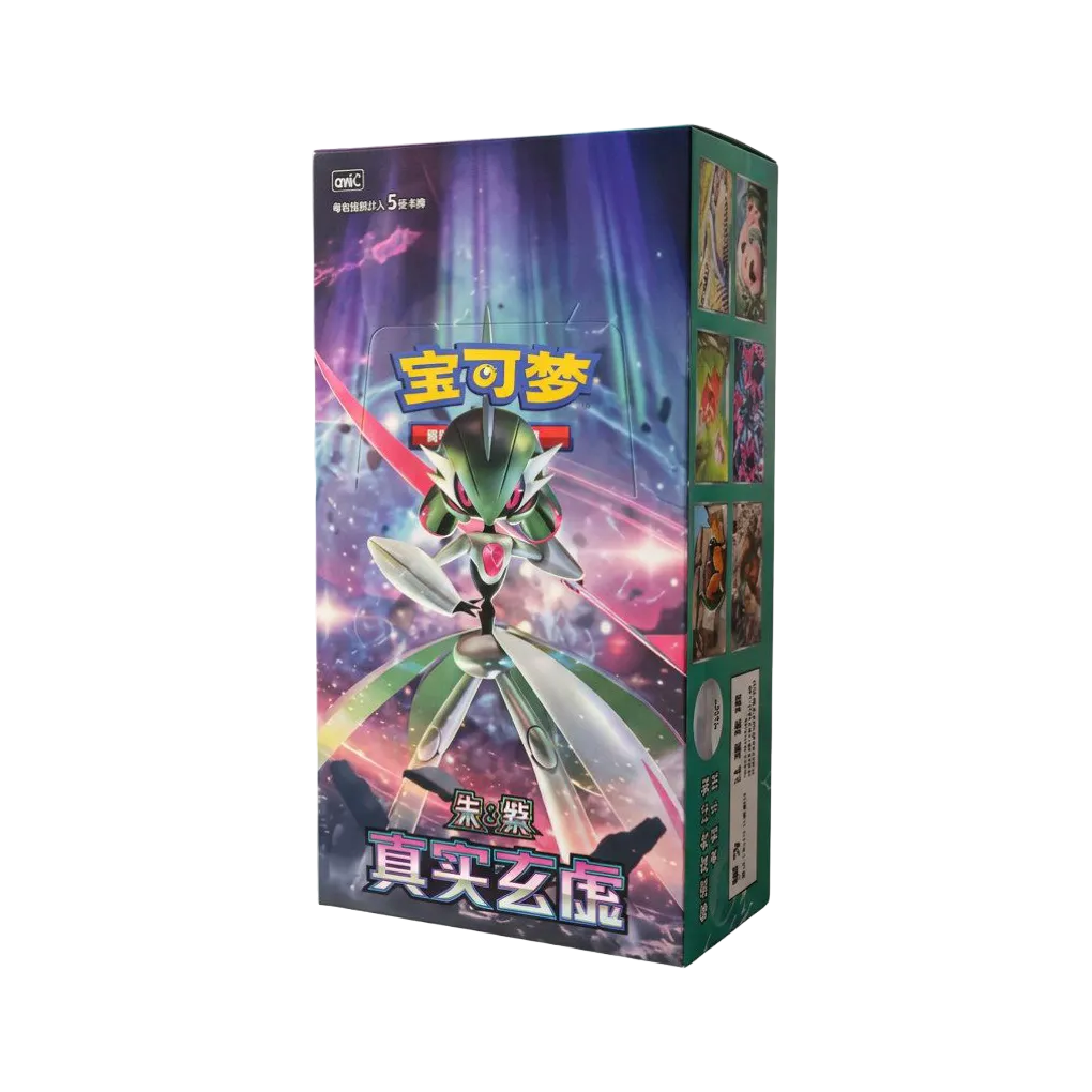 True Mystery VE: 15 Booster