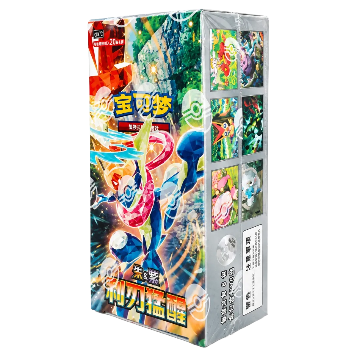 Blade Awakening VE: 15 Booster